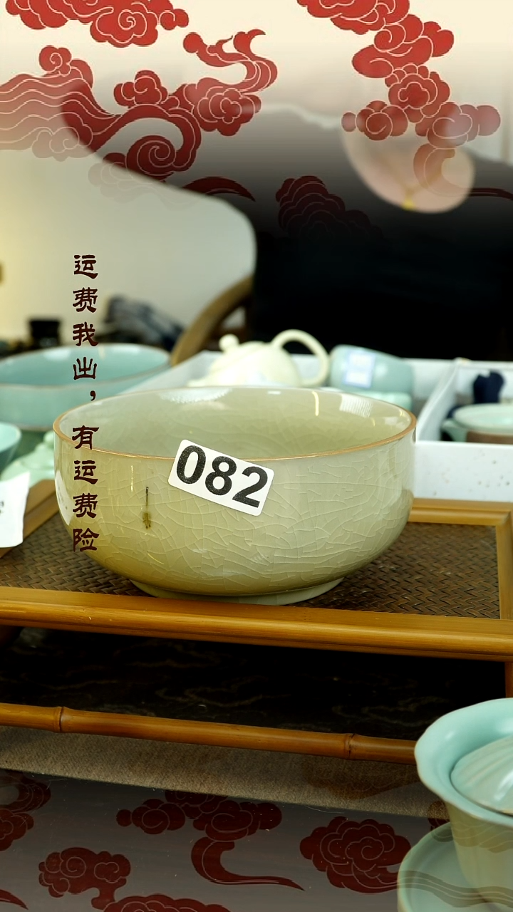 【闪购商品】瑕疵主人杯瑕疵主人杯瑕疵主人杯