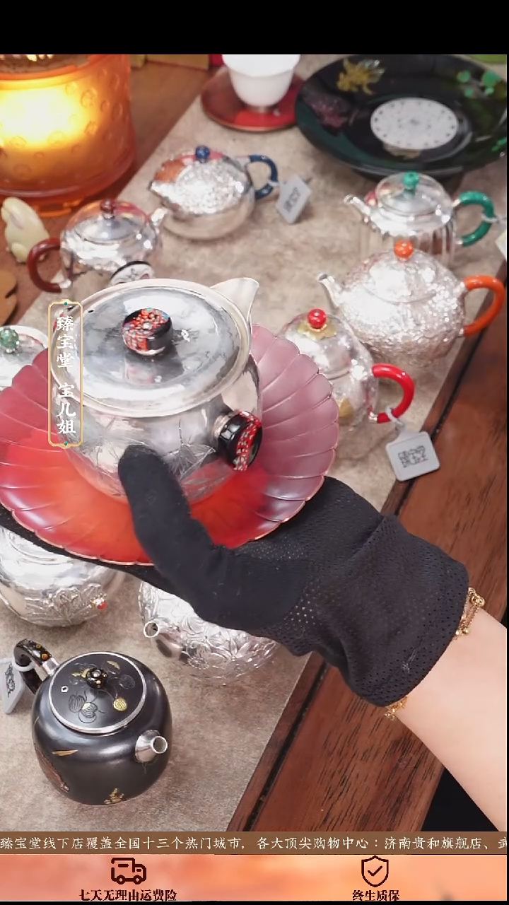 [全]宝瓶壶-绿玉君[全]宝瓶壶-绿玉君