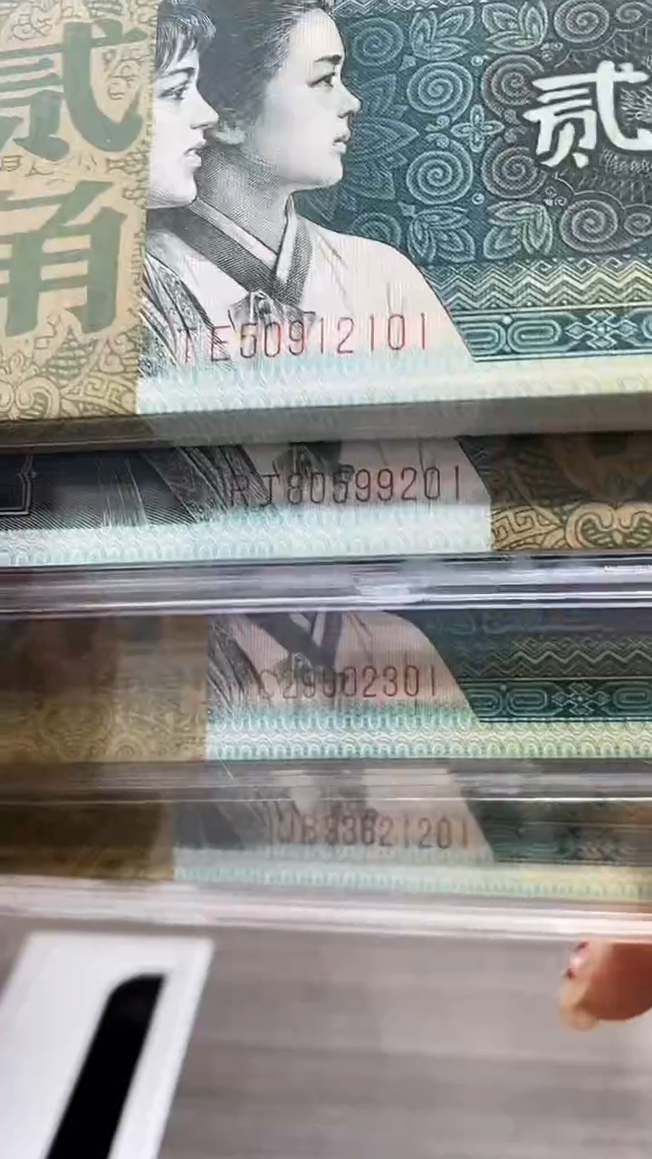 【闪购商品】贰角刀                 