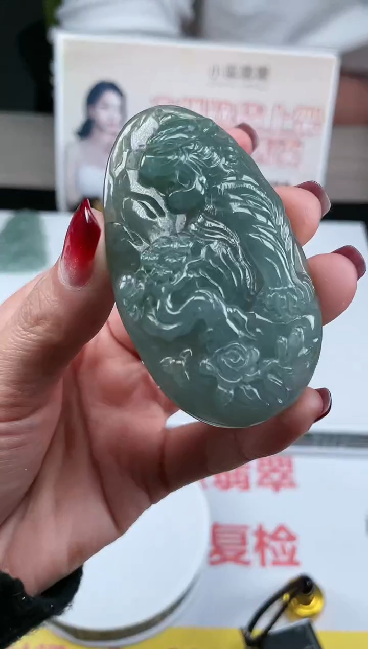 【闪购商品】定制翡翠未镶嵌不退不换CMH1件-A