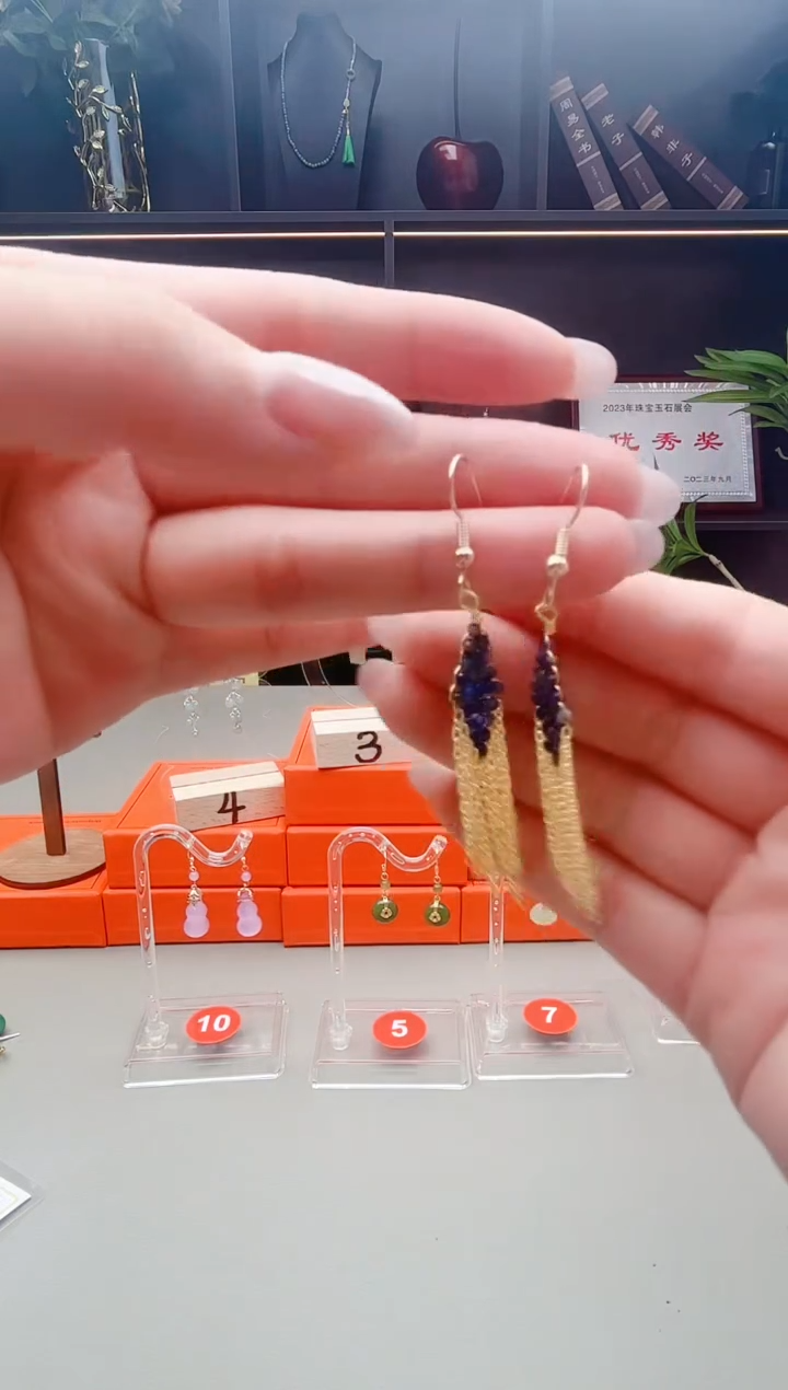 未镶嵌青金石耳饰S11