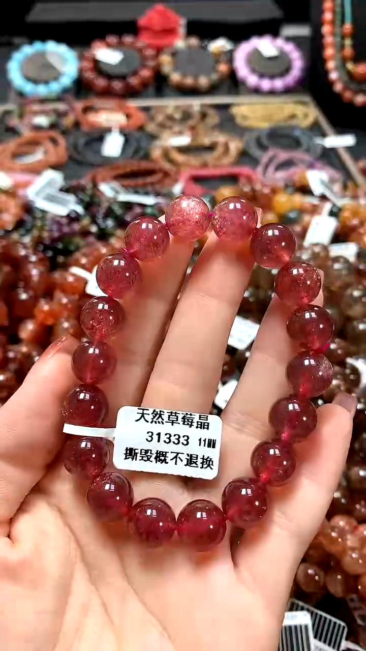 【闪购商品】水晶手串未镶嵌11***********