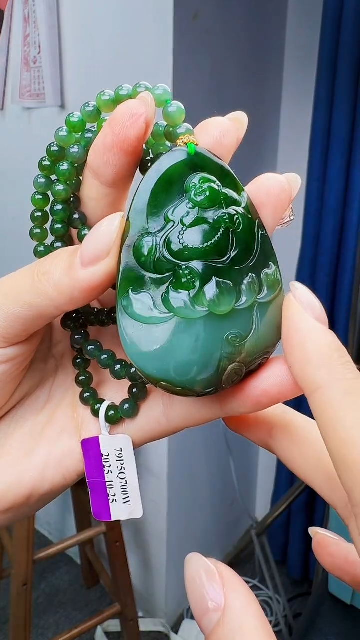 定制和田玉天然和田玉（拍一发一）