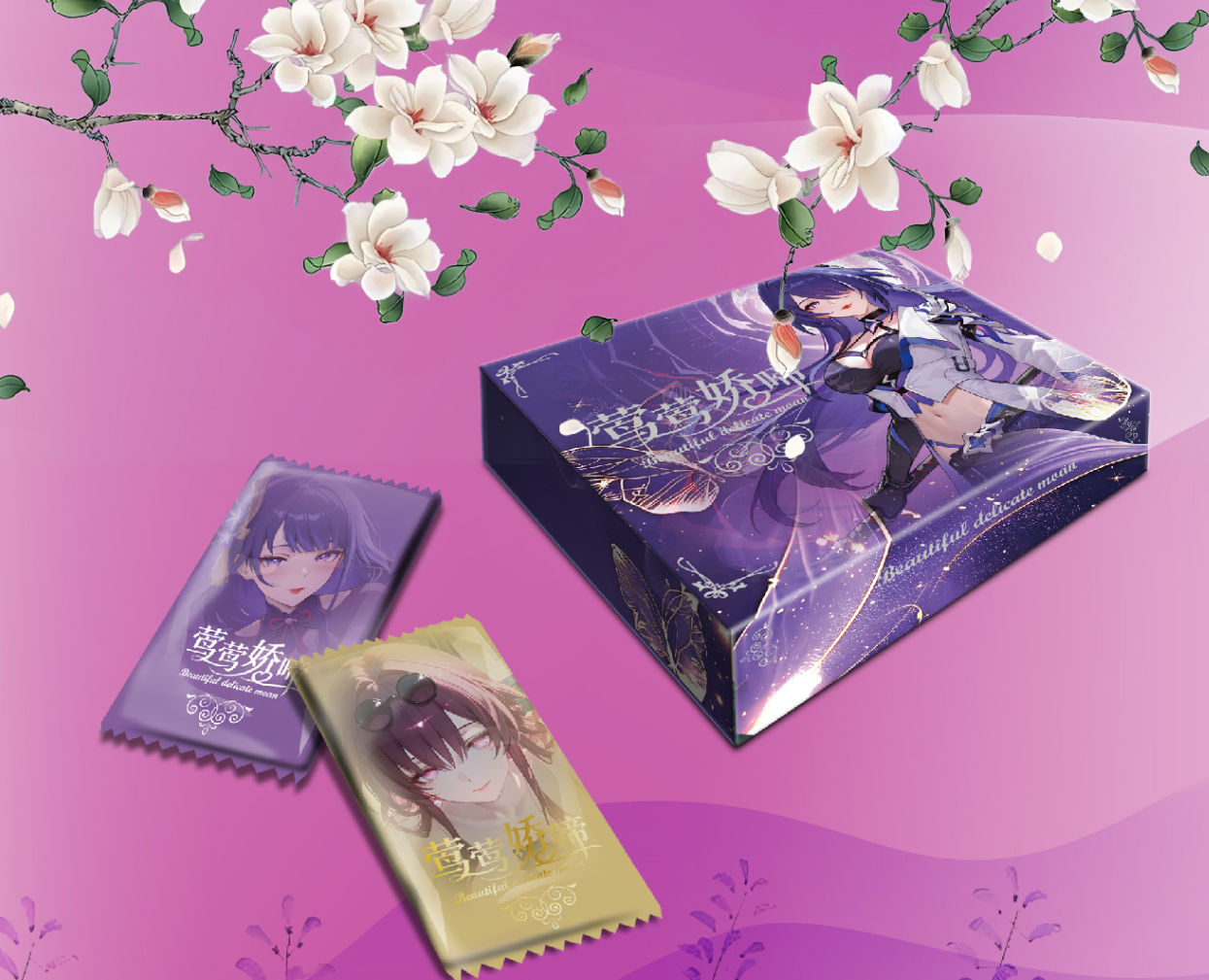 拆包—【莺莺娇啼】二次元人物斯哈斯哈个人收藏卡牌