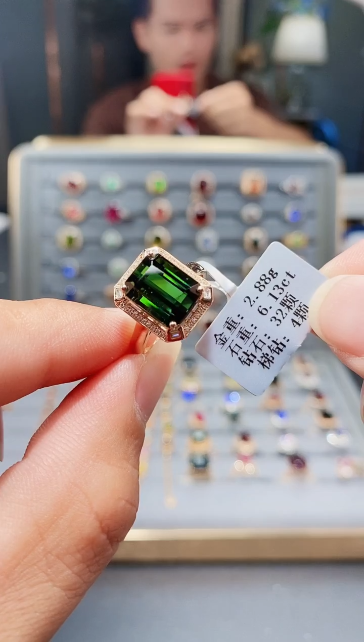 18K金镶嵌戒指碧玺6.13.