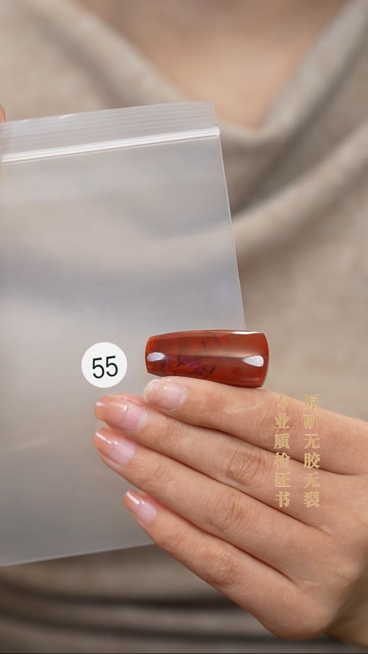 颈饰未镶嵌南红玛瑙原矿无优化无胶裂吊坠