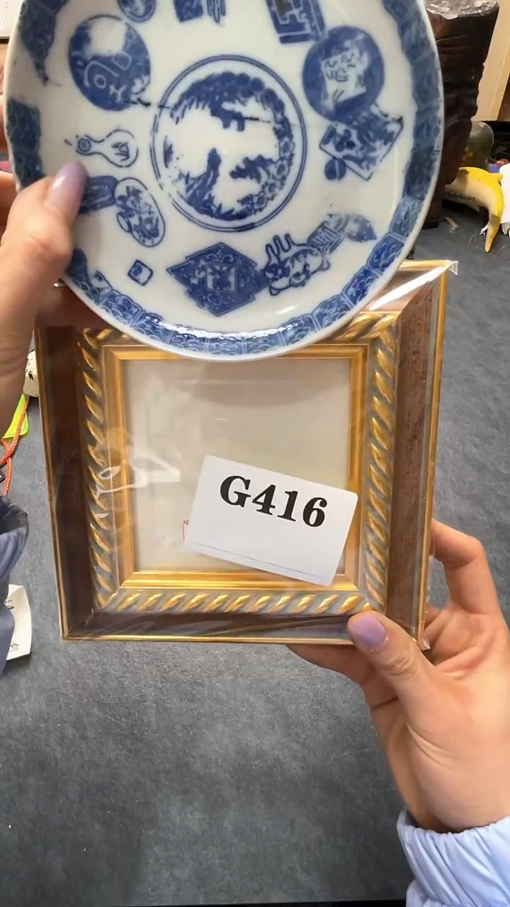 瓷片用****8默认微瑕日瓷回流416