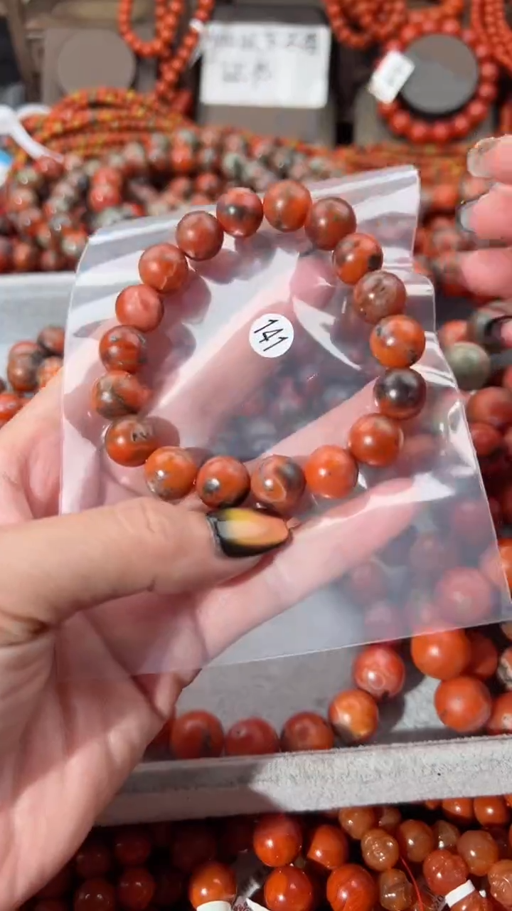 【闪购商品】南红玛瑙手串未镶嵌12