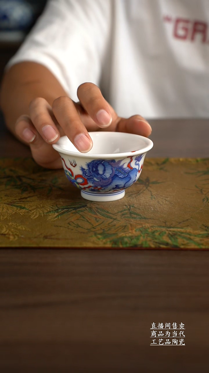 瓷片景德镇手工陶瓷茶具