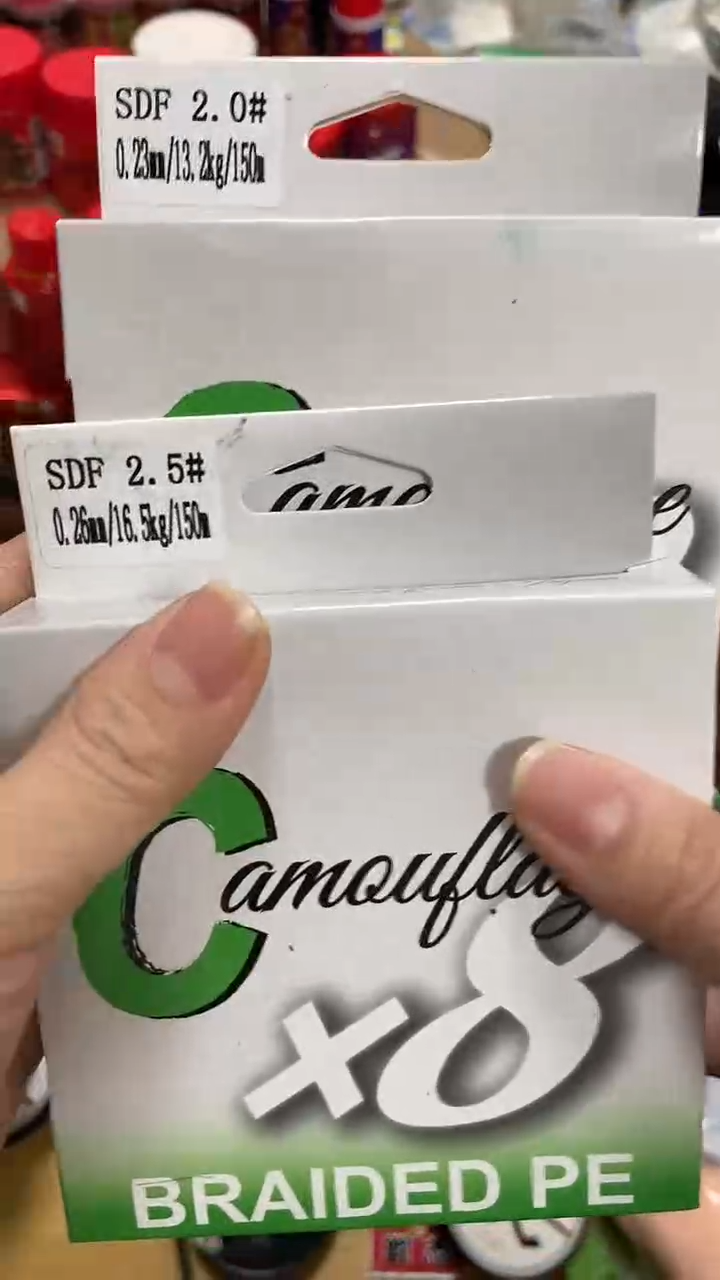 亮PE8编   钓线 2.0#   2.5# 150m  2盘装