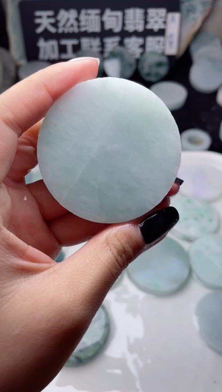 【闪购商品】翡翠颈饰未镶嵌3797......