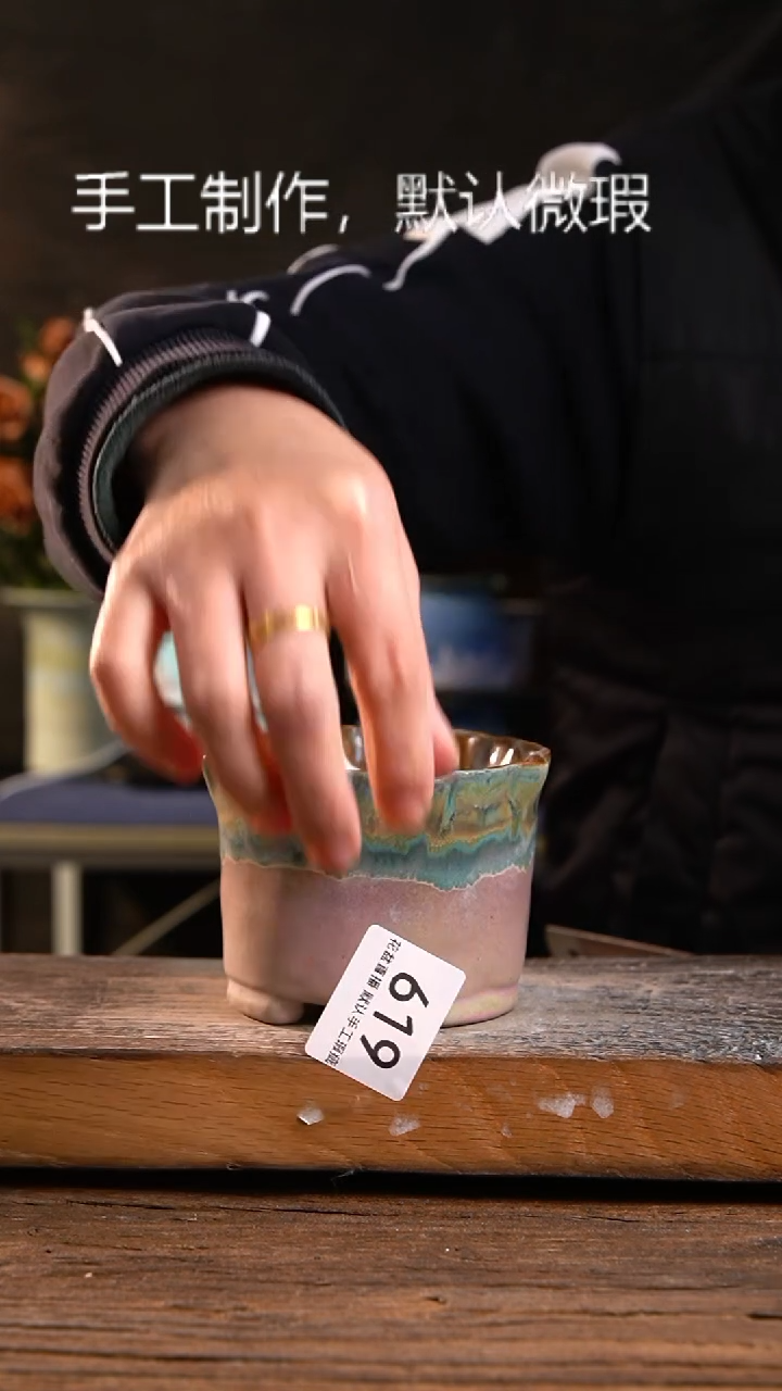 【闪购商品】红陶花盆