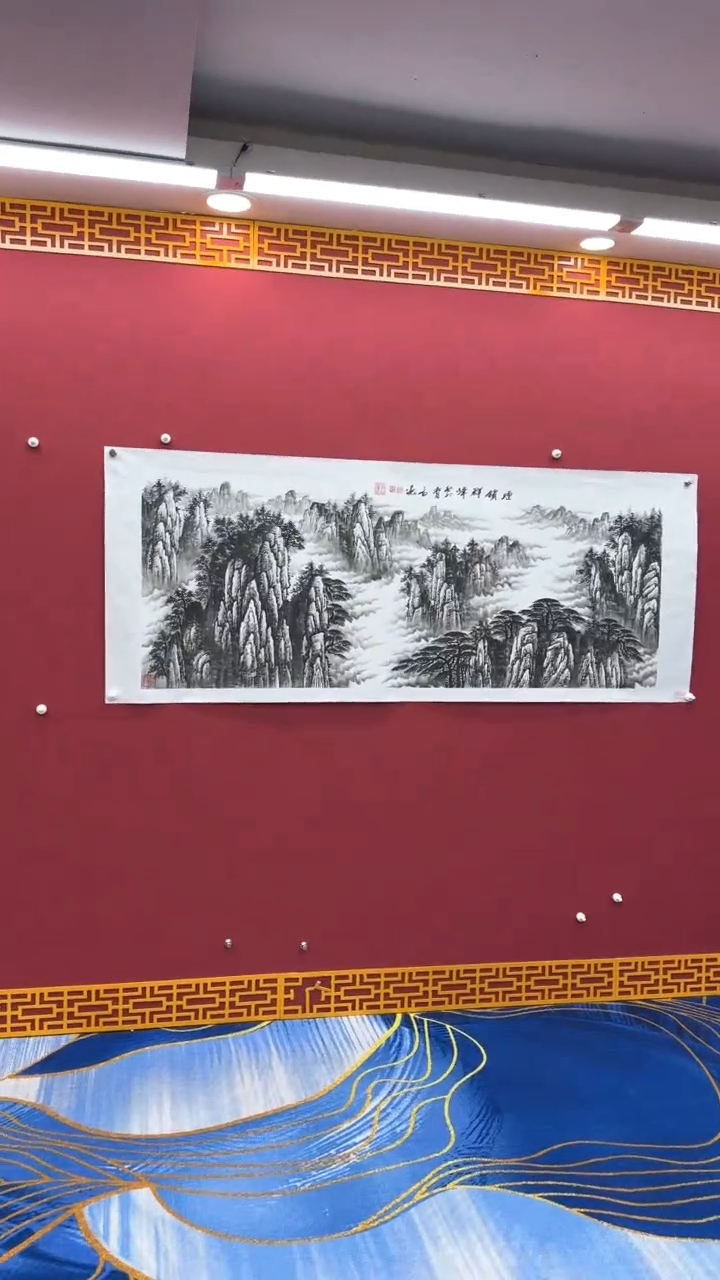 【闪购商品】国画书法绘画闪电购-