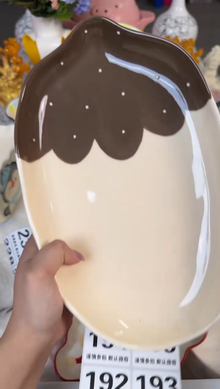 瓷片188默认微瑕15包邮库存1件