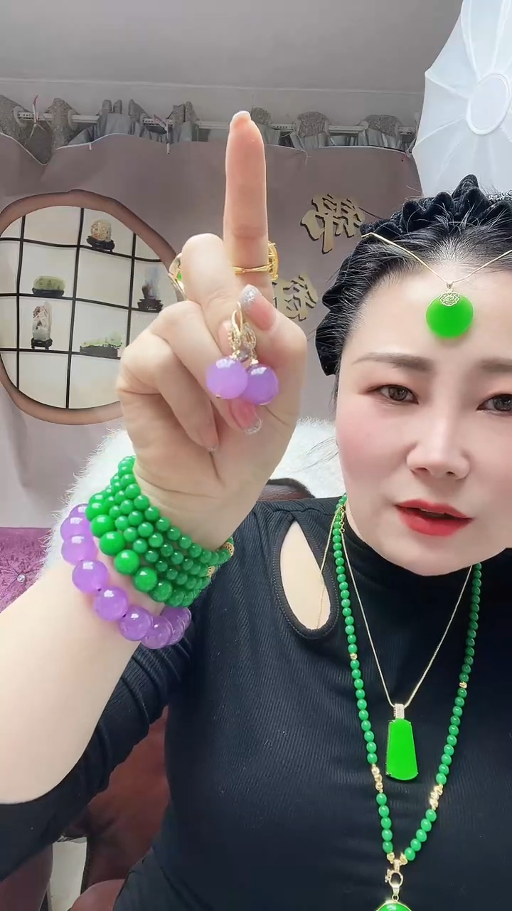 【闪购商品】翡翠耳饰14K金镶嵌S18号