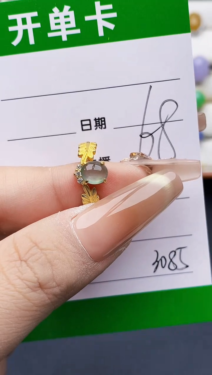 银S925镶嵌戒指翡翠-*3085