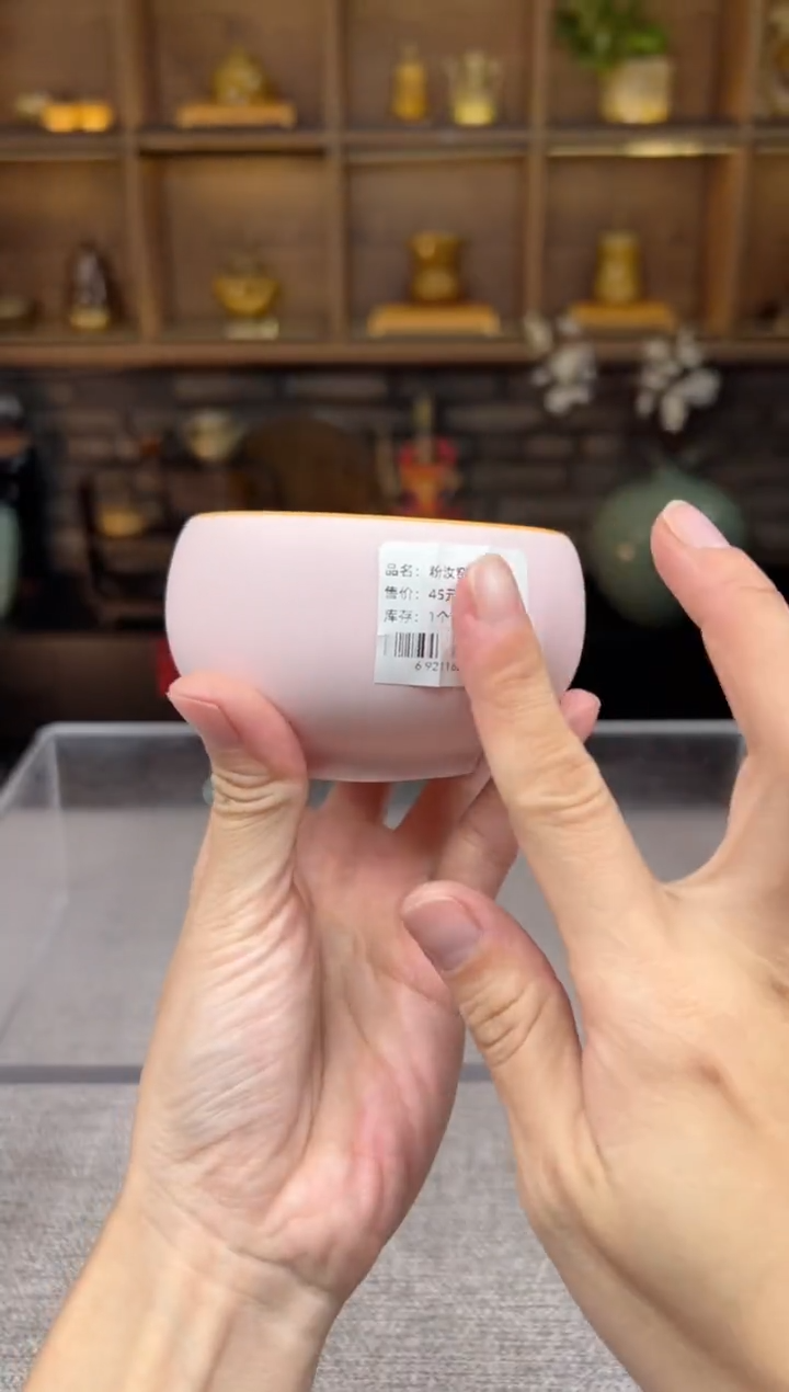 【闪购商品】青珊瓷院 专属福利单VVV