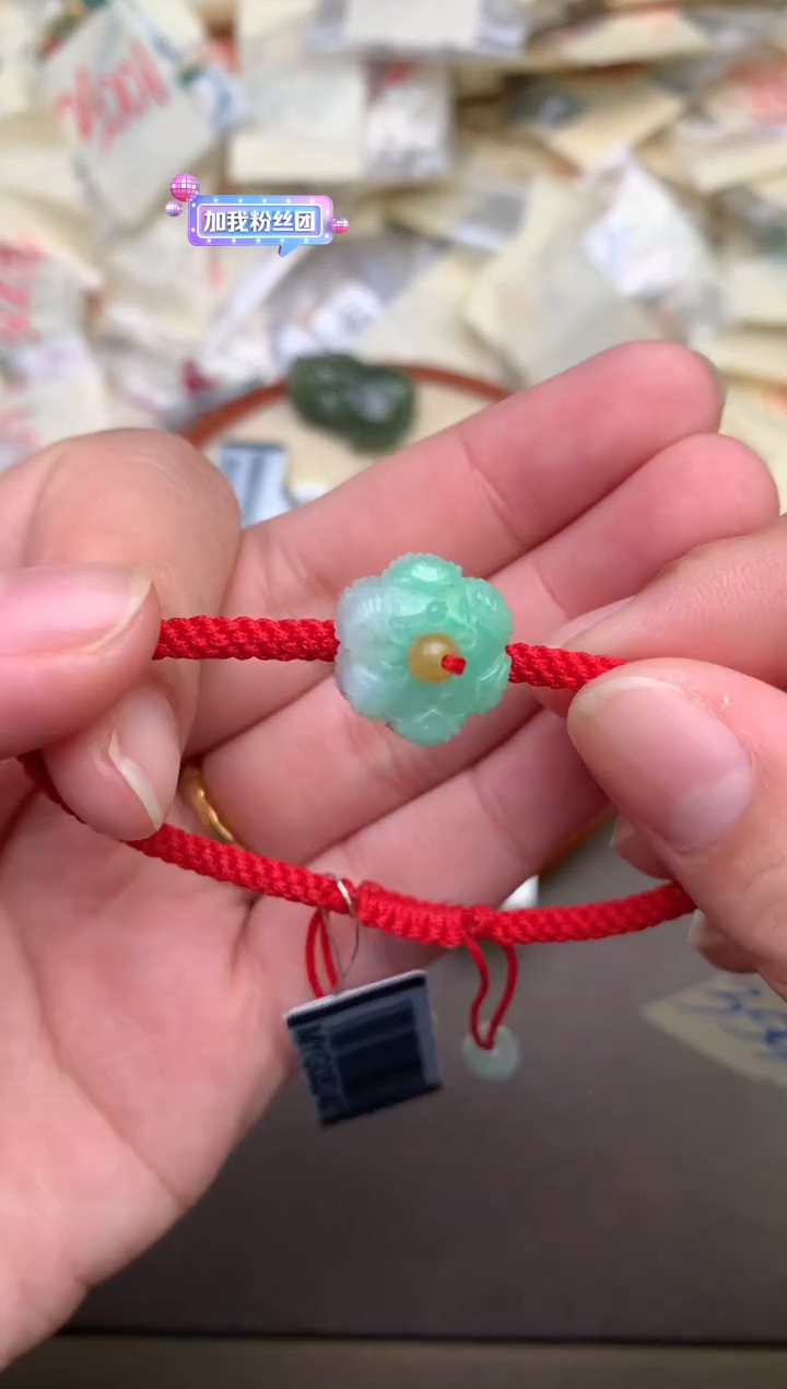 未镶嵌挂件翡翠一