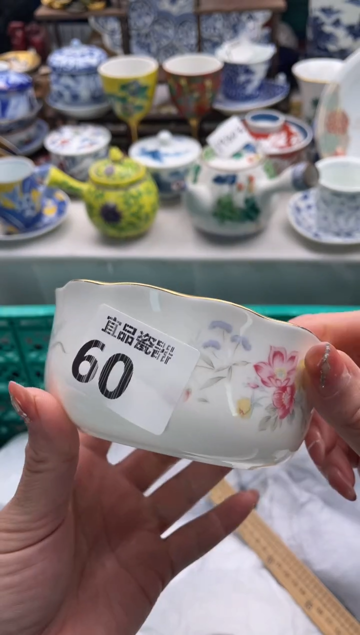 【闪购商品】瓷片宜品陶瓷感谢支持