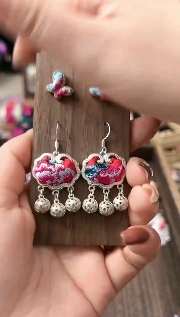 【闪购商品】织绣民族风老绣饰品293