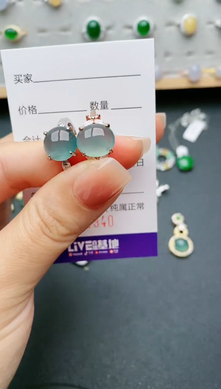 【闪购商品】翡翠戒指银S925镶嵌7340
