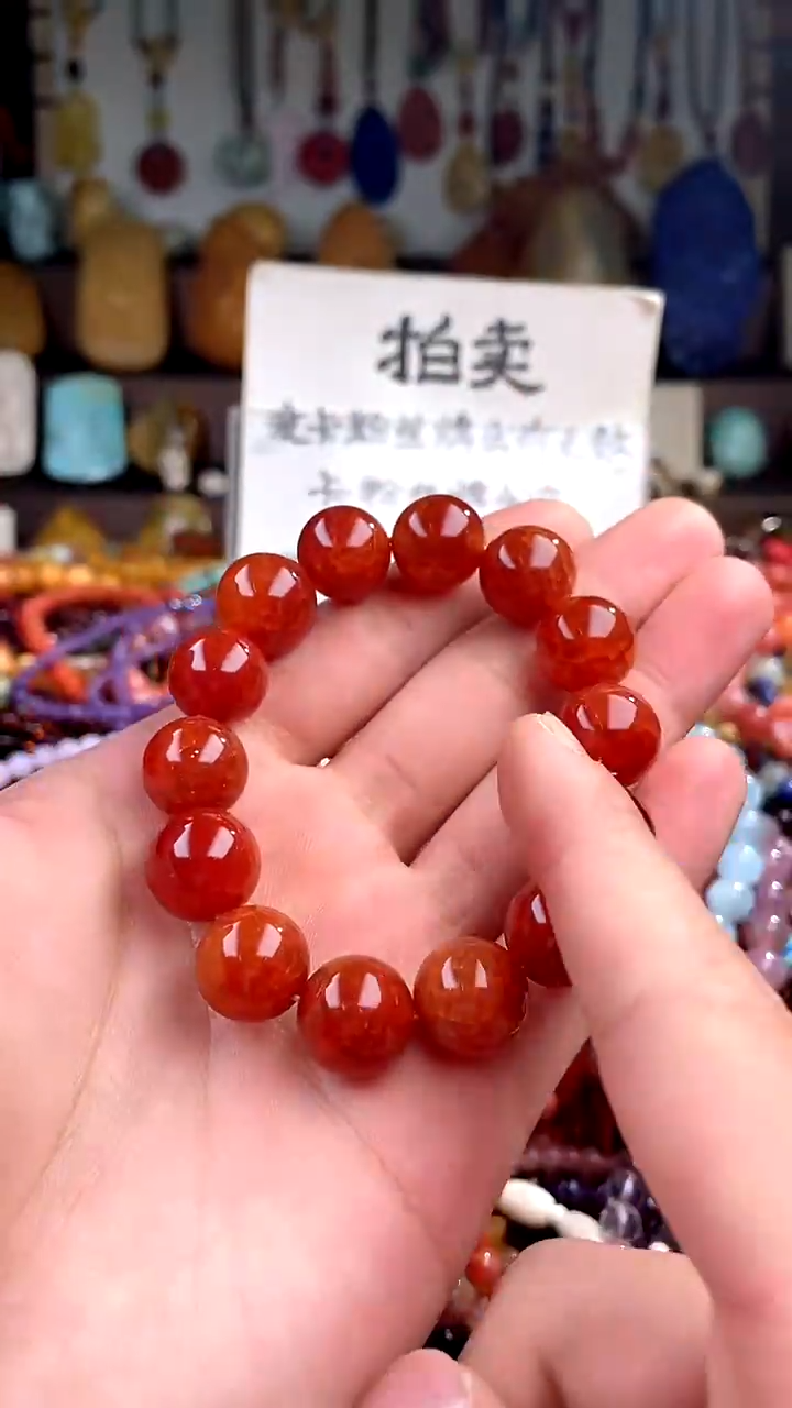 【闪购商品】玛瑙/玉髓.未镶嵌(一物一件)138600