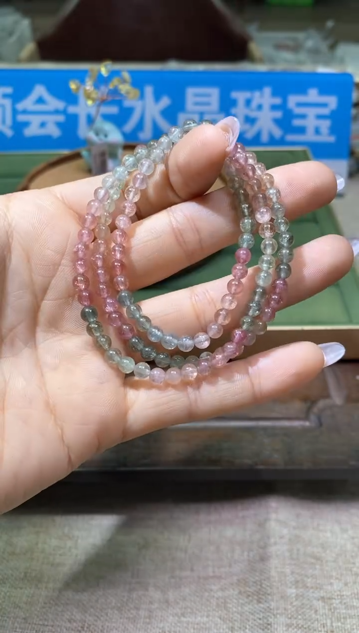 【闪购商品】碧玺手链银S925镶嵌多样性发一件768