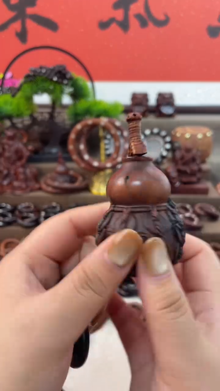 木?****妮枣木雷焦大养剑葫芦