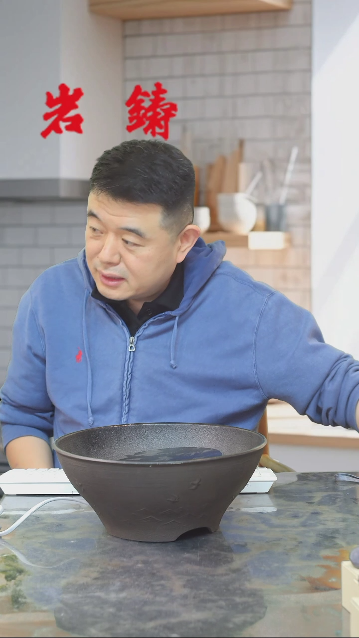 【闪购商品】陶日本原产岩铸波千鸟火钵不含电陶炉