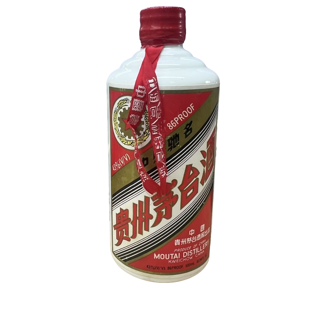 1995年43度五星红皮铁盖茅台酒-43度500ml