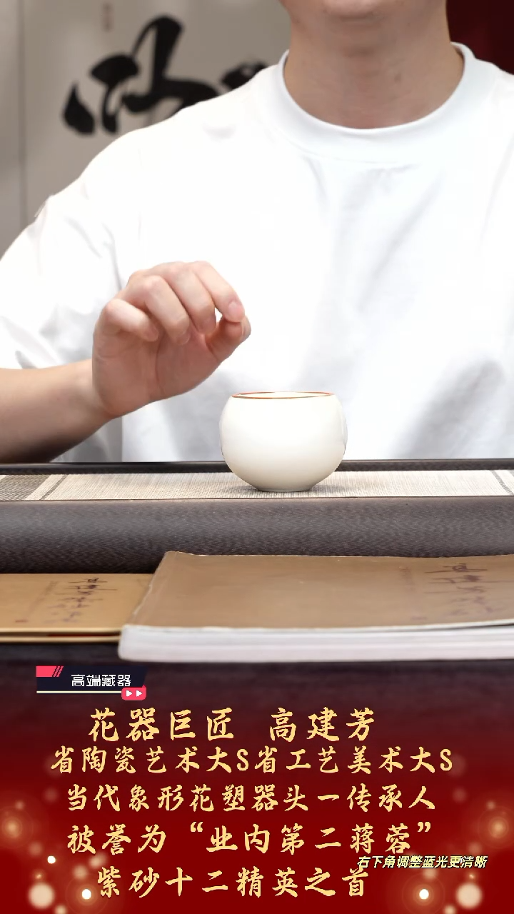 茶壶紫砂【k025】杯+壶宜兴紫砂