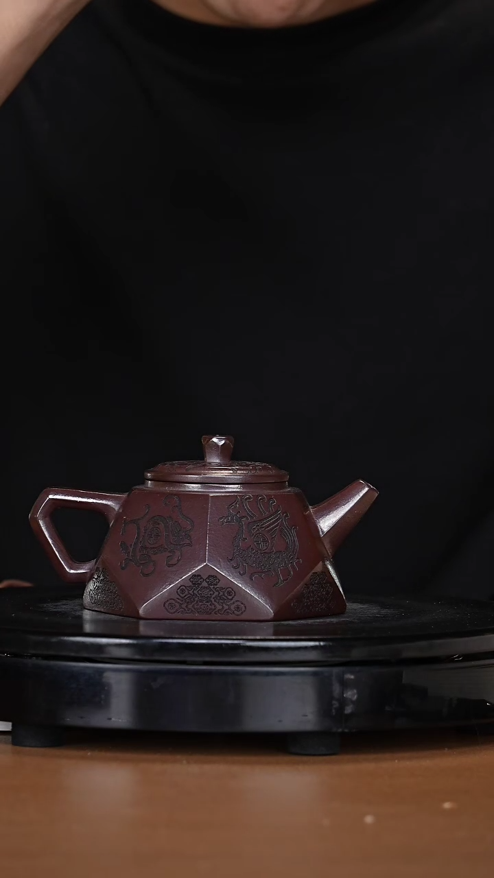 【闪购商品】宜兴原矿高端紫砂43