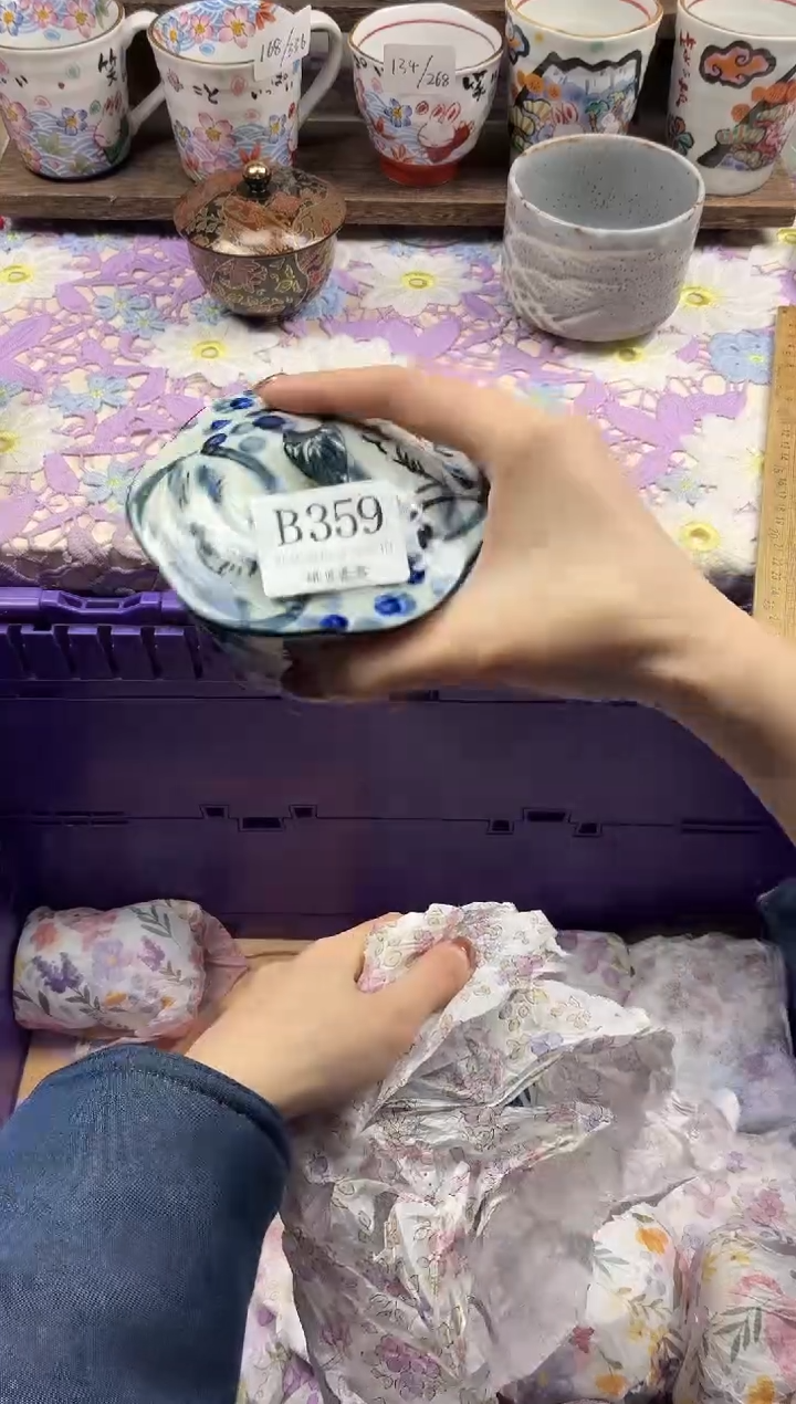 瓷片?****?                     B359