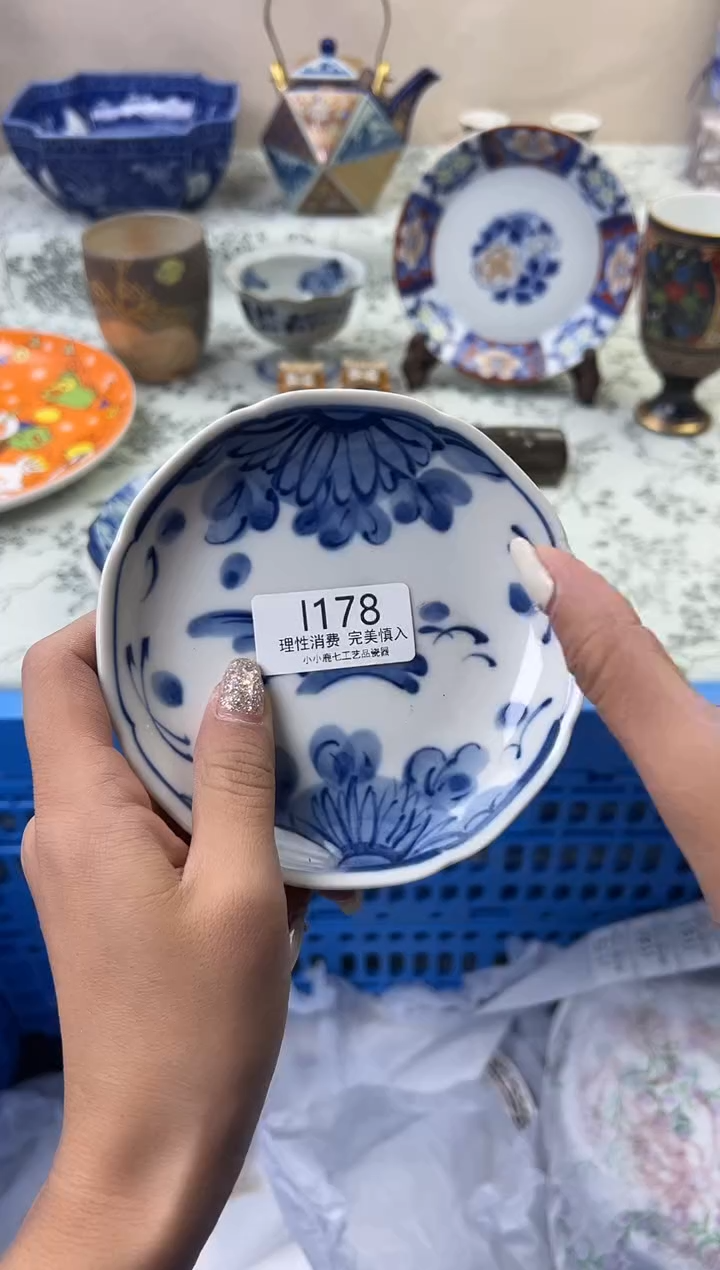 瓷中****蕉178--IIIIIIIIIIII