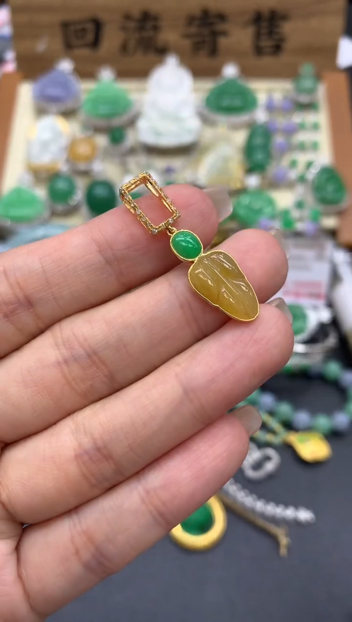 【闪购商品】翡翠颈饰18K金镶嵌188-中国好珍宝1