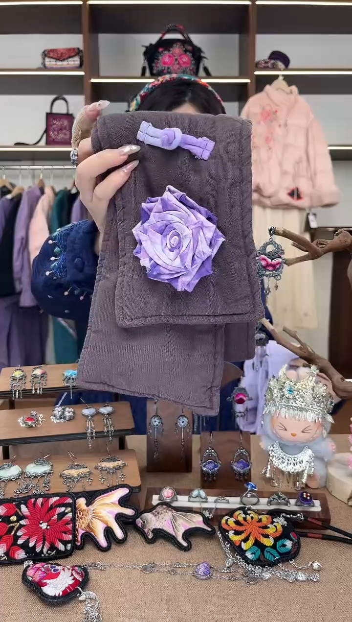 织绣A15黔东南苗族刺绣