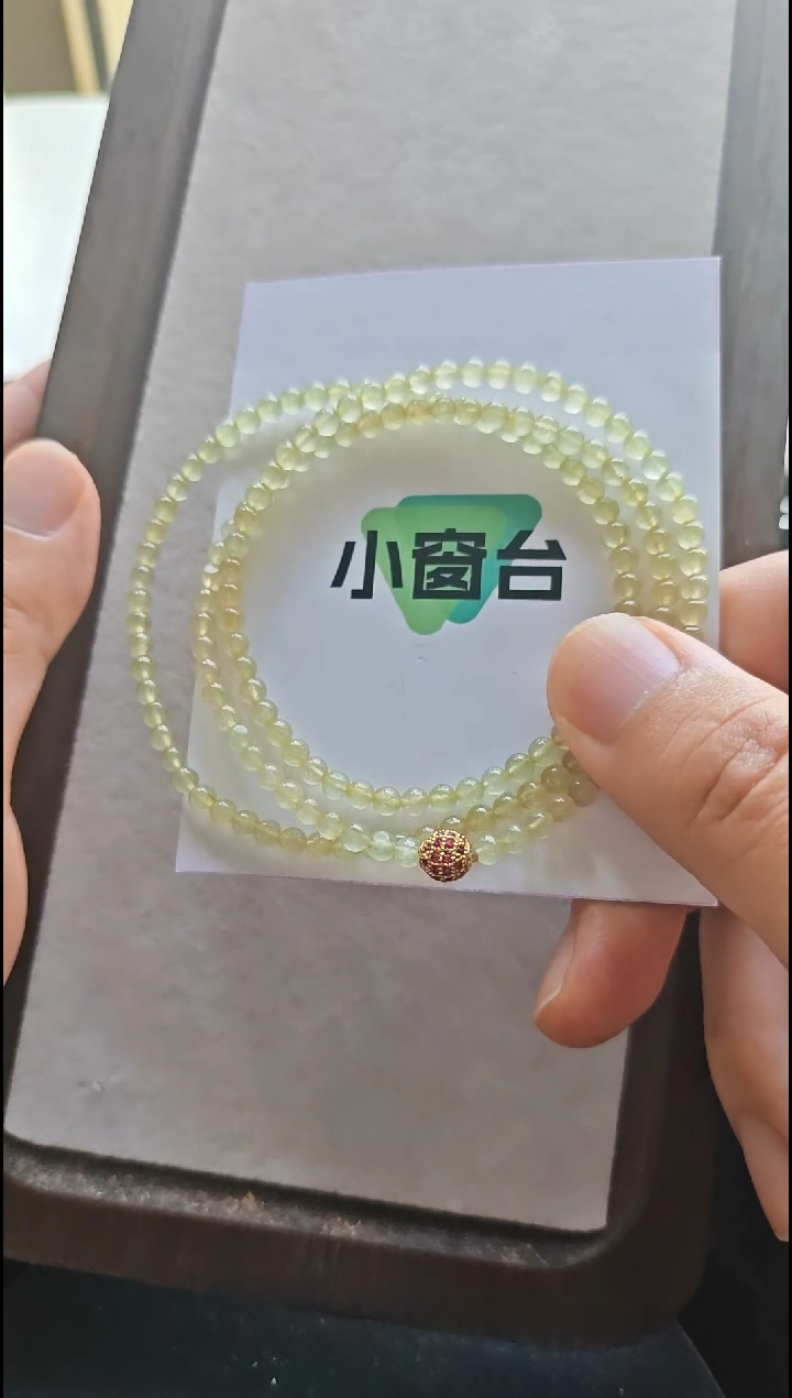 颈饰未镶嵌翡翠翡翠颈饰未镶嵌