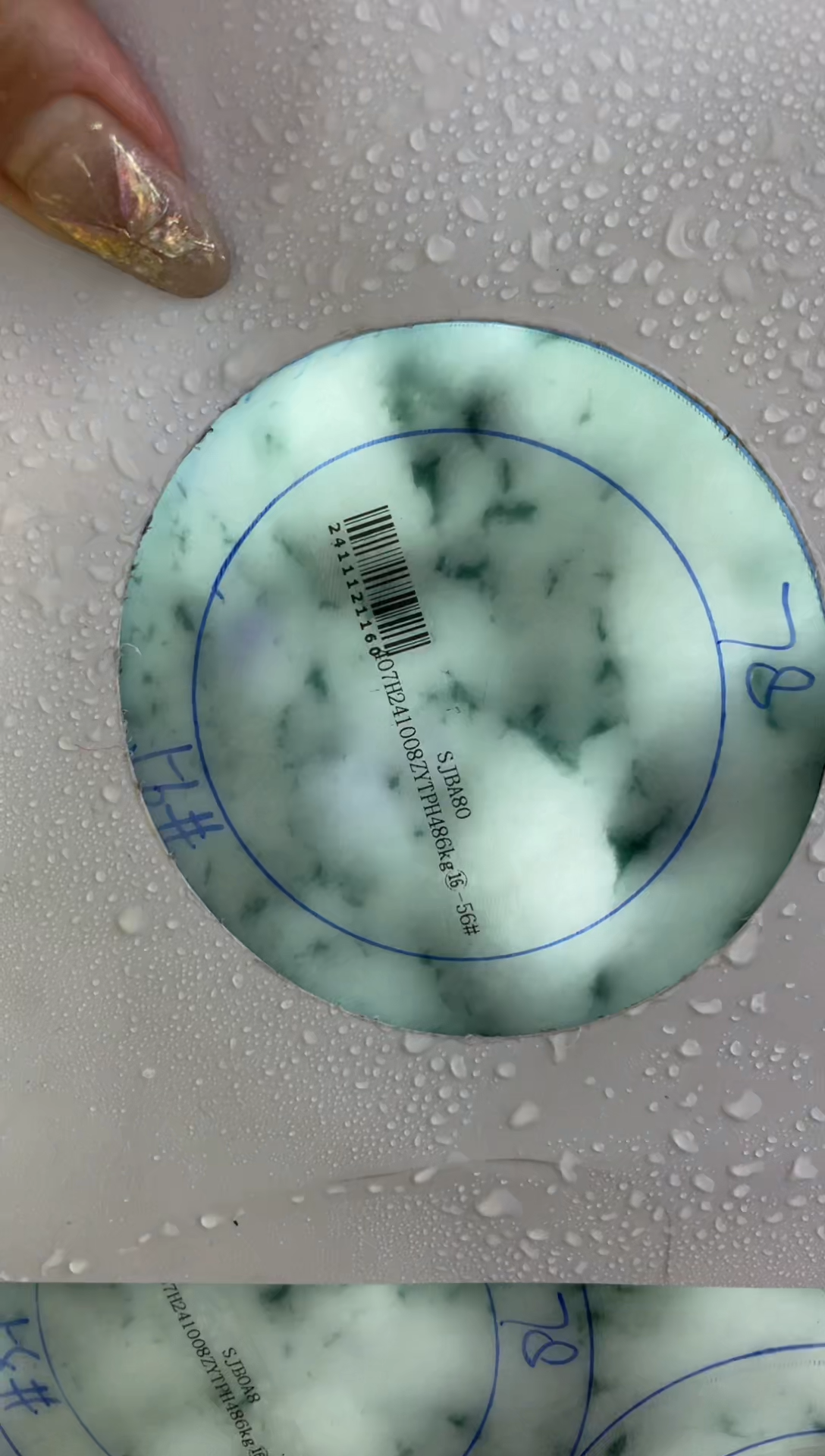 【闪购商品】定制翡翠手镯未镶嵌定制手镯YJZQ10/DZS