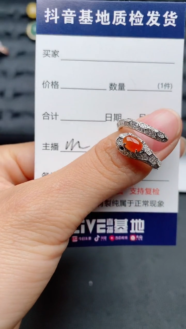 【闪购商品】翡翠戒指银S925镶嵌...........