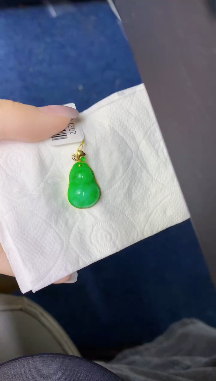 颈饰18K金镶嵌翡翠缅甸天然翡翠A货