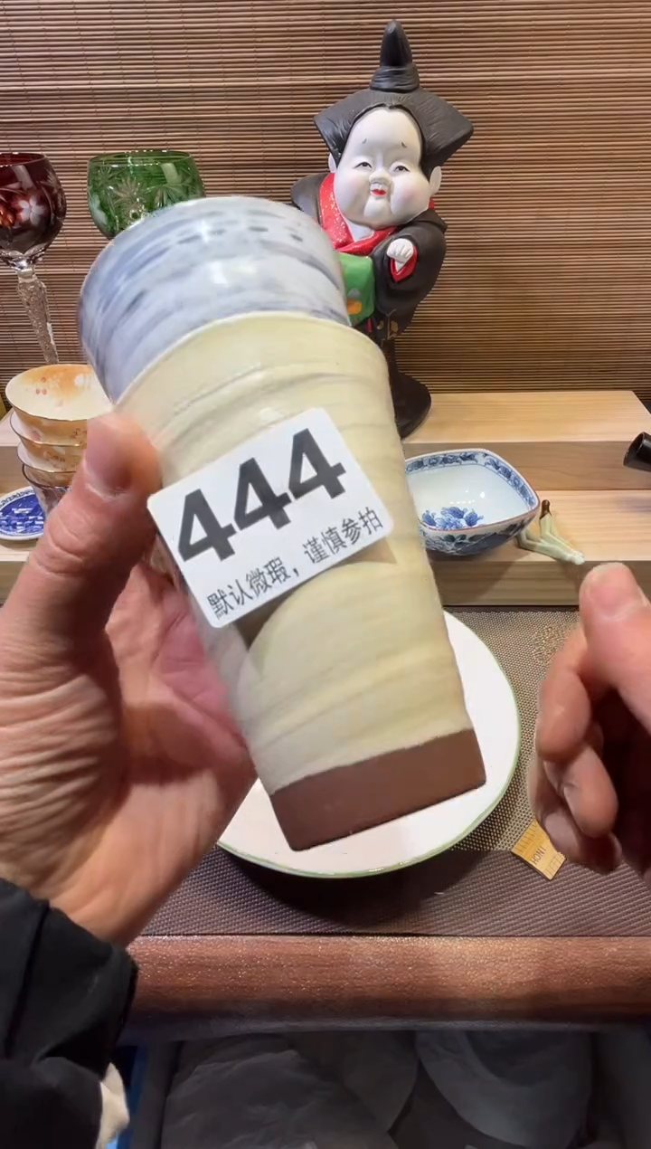 【闪购商品】陶瓷陶瓷陶瓷陶瓷陶瓷