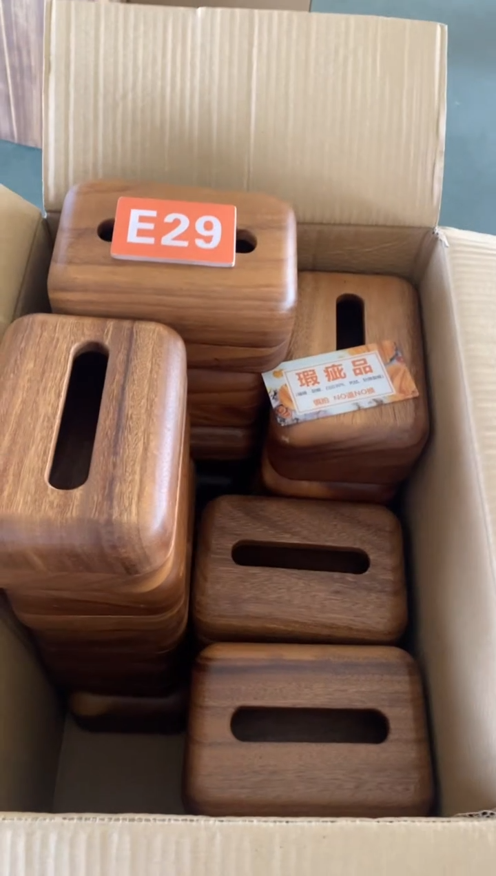 木闪购2025/12/10 E29瑕疵品