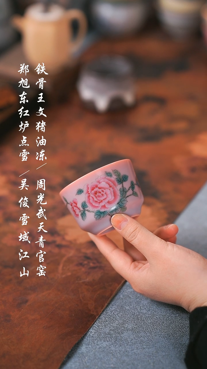 【闪购商品】0000000000000000001