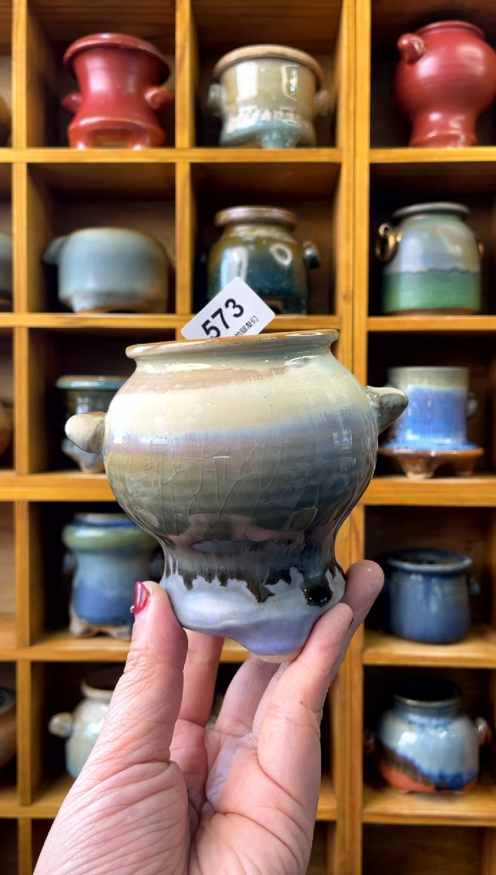 【闪购商品】陶573 内口5