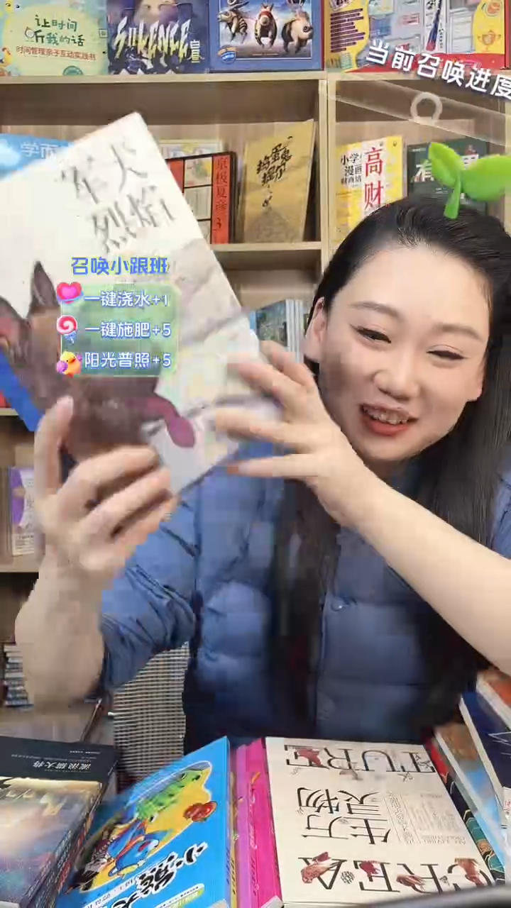      毛云尔三本