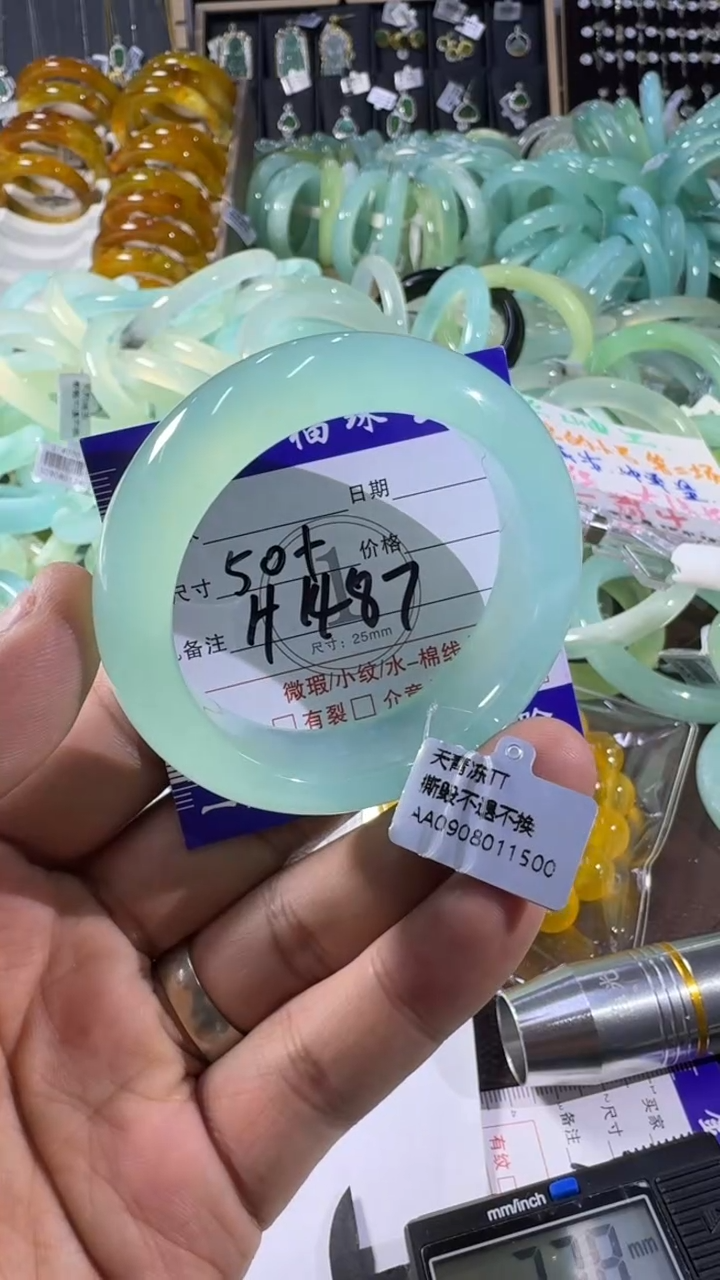 未镶嵌蛇纹石玉手镯燕****子1