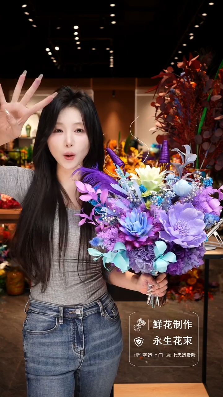 手工艺品琉璃手工花器花束空运包邮送货上门-以图片为准 