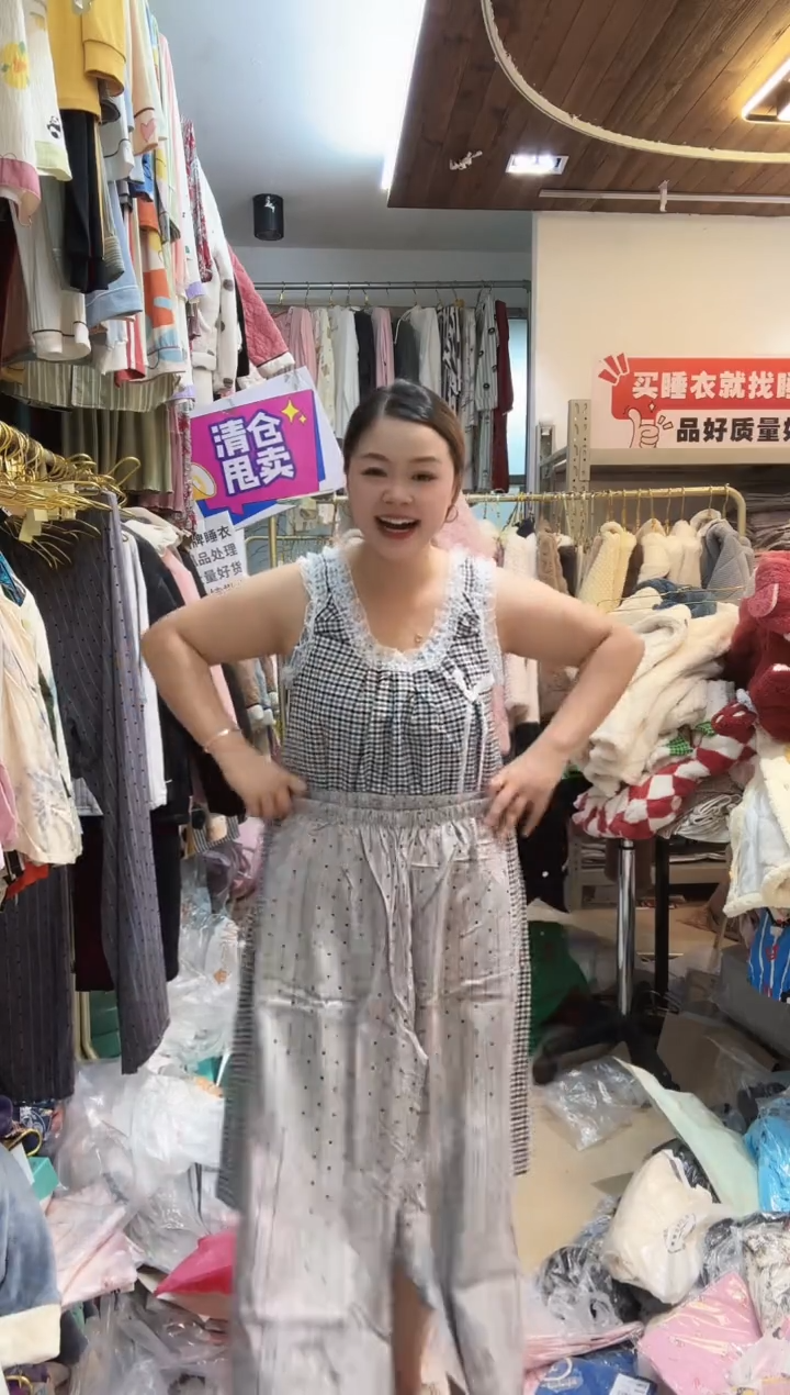 竖条纹爱心单长裤（详情听主播讲解）