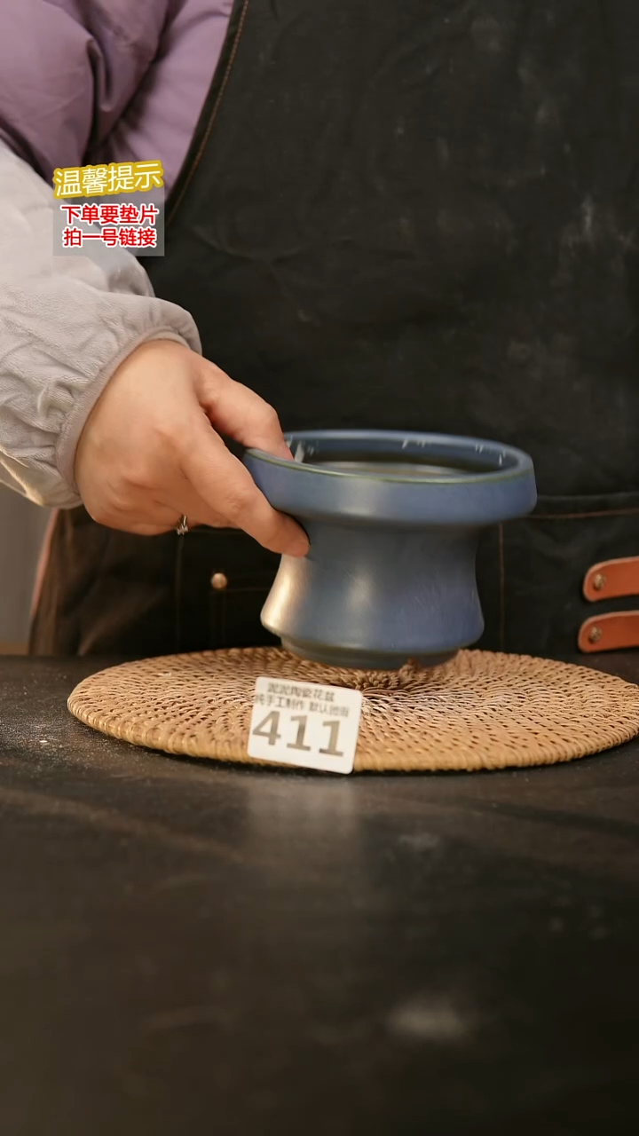 瓷片411内口径约12  外高约8