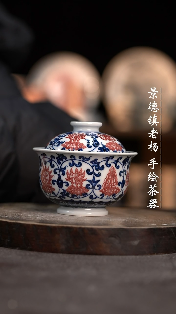 【闪购商品】微瑕福利介意勿拍